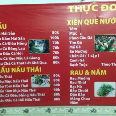 Thực đơn- Ăn vặt Quán Lẩu & Que 5k - Kẻ Băng Giá