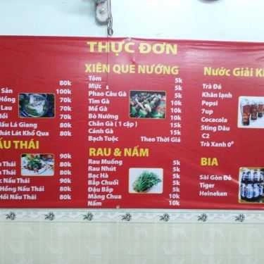 Thực đơn- Ăn vặt Quán Lẩu & Que 5k - Kẻ Băng Giá