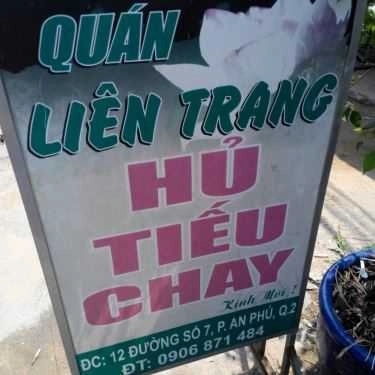 Thực đơn- Quán Ăn Quán Liên Trang - Hủ Tiếu Chay