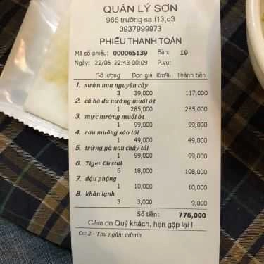 Thực đơn- Quán Nhậu Quán Lý Sơn - Lẩu Nướng & Hải Sản Tươi Sống