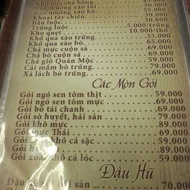 Thực đơn- Cafe Quán Mộc - Điểm Tâm Phố Nướng