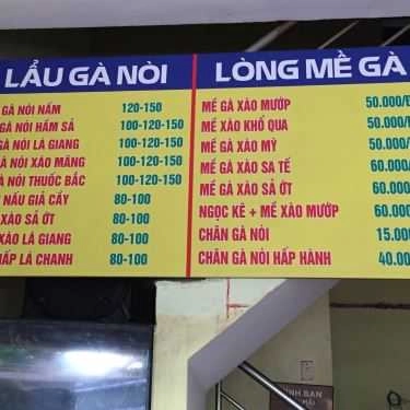 Thực đơn- Quán Nhậu Nga Thịnh 3 - Lẩu Gà & Bò