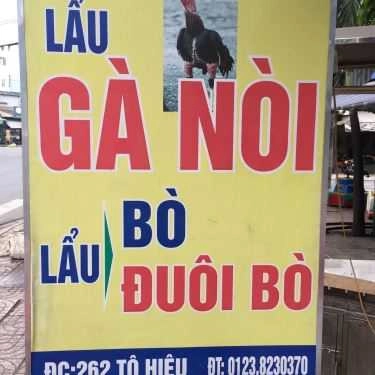 Tổng hợp- Quán Nhậu Nga Thịnh 3 - Lẩu Gà & Bò