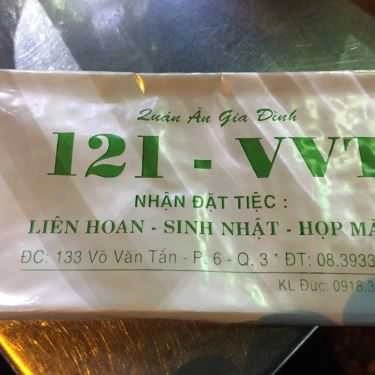 Tổng hợp- Quán Nhậu 121 - Tim, Mề Gà Cháy Tỏi
