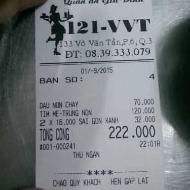 Tổng hợp- Quán Nhậu 121 - Tim, Mề Gà Cháy Tỏi