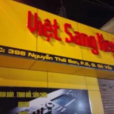 Tổng hợp- Quán Nhậu 396 - Vựa Hải Sản Phan Thiết