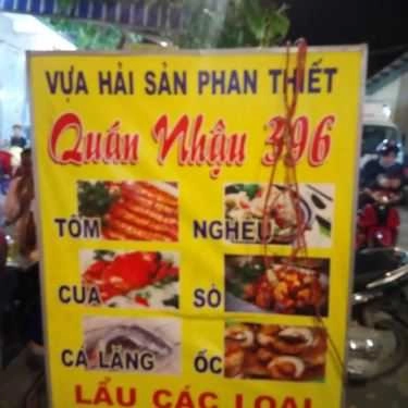 Thực đơn- Quán Nhậu 396 - Vựa Hải Sản Phan Thiết