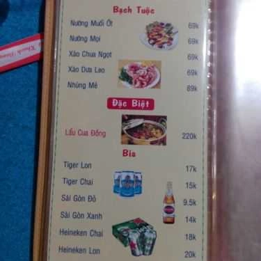 Thực đơn- Quán Nhậu Quán 1089 - Cháo Lươn & Gà Hấp Mắm Nhĩ