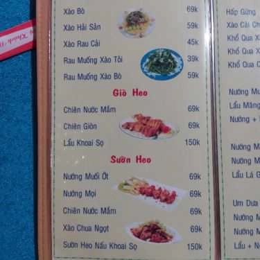 Thực đơn- Quán Nhậu Quán 1089 - Cháo Lươn & Gà Hấp Mắm Nhĩ