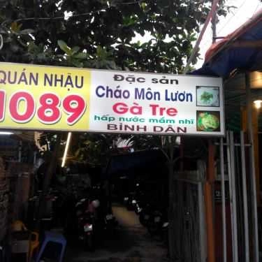 Tổng hợp- Quán Nhậu Quán 1089 - Cháo Lươn & Gà Hấp Mắm Nhĩ