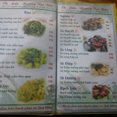 Tổng hợp- Quán Nhậu Đêm Mộng Lan