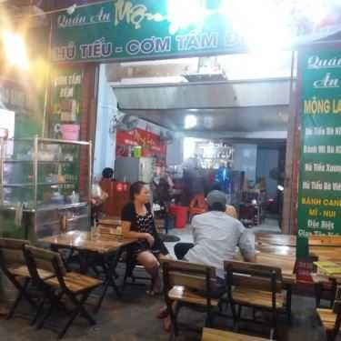 Không gian- Quán Nhậu Đêm Mộng Lan