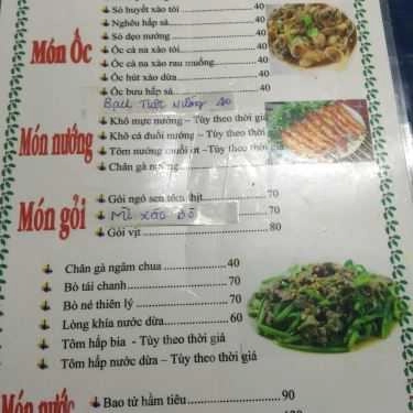 Tổng hợp- Quán Nhậu Tân Thành - Ốc & Hải Sản