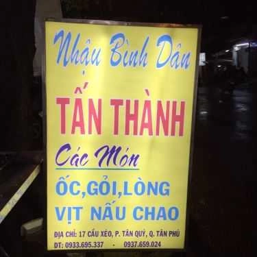 Tổng hợp- Quán Nhậu Tân Thành - Ốc & Hải Sản