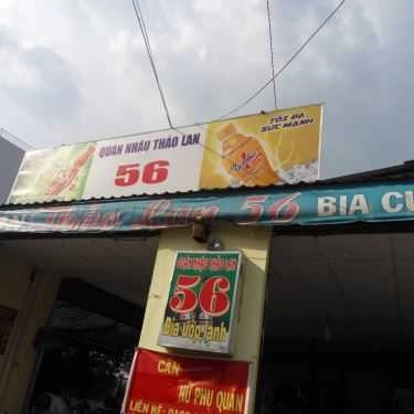 Tổng hợp- Thảo Lan 56 - Quán Nhậu Bình Dân