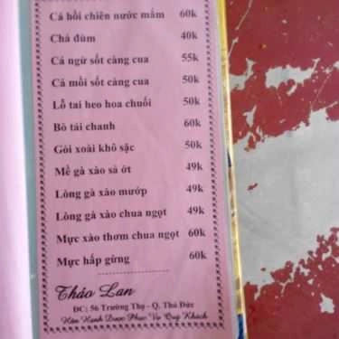 Tổng hợp- Thảo Lan 56 - Quán Nhậu Bình Dân