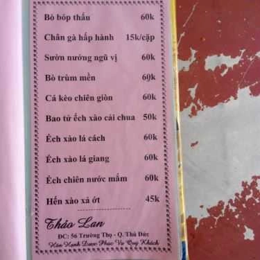 Tổng hợp- Thảo Lan 56 - Quán Nhậu Bình Dân