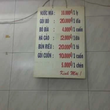 Thực đơn- Ăn vặt Quán Nước Mía 93 - Cách Mạng Tháng 8