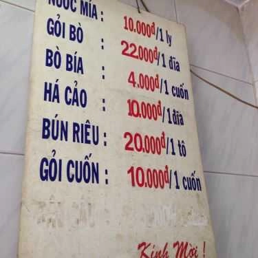 Thực đơn- Ăn vặt Quán Nước Mía 93 - Cách Mạng Tháng 8