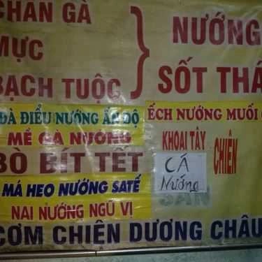 Thực đơn- Ăn vặt Bảo Bảo - Nướng Vỉa Hè