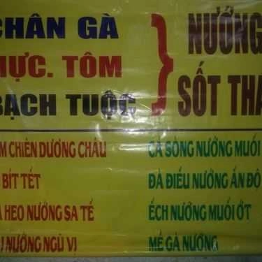 Thực đơn- Ăn vặt Bảo Bảo - Nướng Vỉa Hè