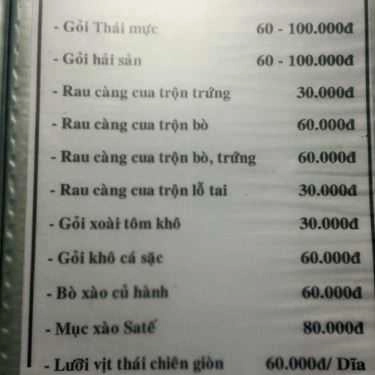 Thực đơn- Quán Nhậu Quán G5 - Món Nướng Bình Dân
