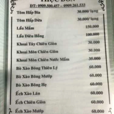 Thực đơn- Quán Nhậu Quán G5 - Món Nướng Bình Dân