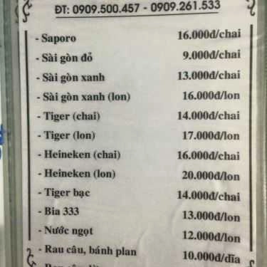 Thực đơn- Quán Nhậu Quán G5 - Món Nướng Bình Dân