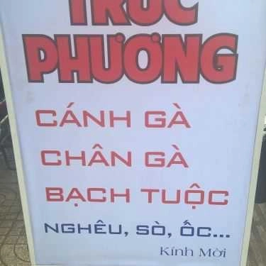 Tổng hợp- Ăn vặt Trúc Phương - Cánh Gà, Chân Gà & Bạch Tuộc Nướng