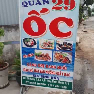 Tổng hợp- Quán Nhậu Quán Ốc 29