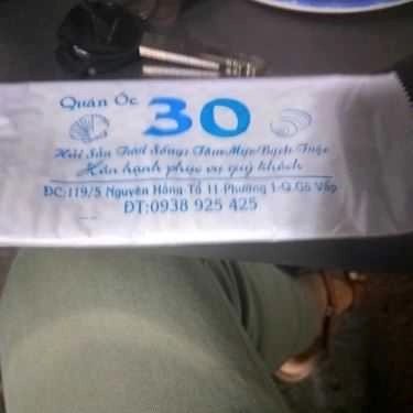 Tổng hợp- Ăn vặt Quán Ốc 30