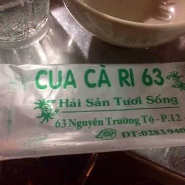 Tổng hợp- Ăn vặt Quán Ốc 63 - Cari  Cua & Hải Sản Tươi Sống