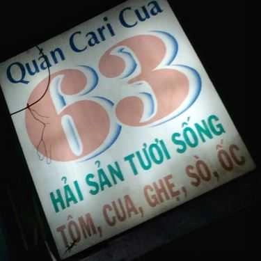 Tổng hợp- Ăn vặt Quán Ốc 63 - Cari  Cua & Hải Sản Tươi Sống