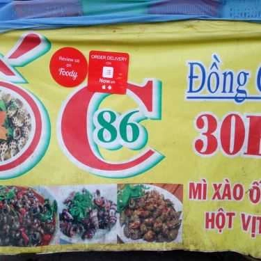 Tổng hợp- Ăn vặt Quán Ốc 86