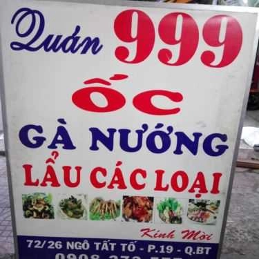 Tổng hợp- Quán Nhậu Quán 999 - Hải Sản, Lẩu & Các Món Gà