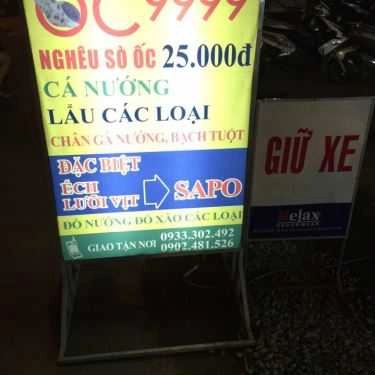 Tổng hợp- Quán Nhậu Quán 9999 - Ốc & Hải Sản