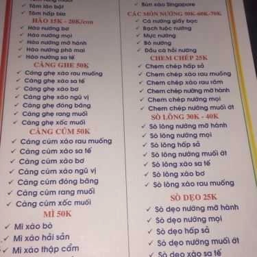 Thực đơn- Quán Nhậu Quán 9999 - Ốc & Hải Sản