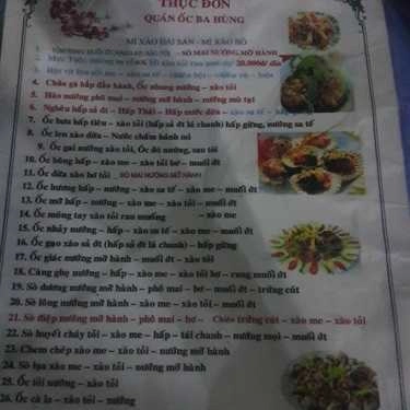 Thực đơn- Ăn vặt Quán Ốc Ba Hùng - Lê Văn Sỹ