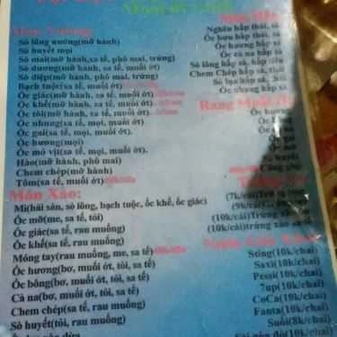 Thực đơn- Ăn vặt Quán Ốc Bo - Ốc Nướng & Ốc Hấp