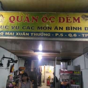 Tổng hợp- Quán Nhậu Quán 185 - Ốc Đêm & Lẩu Hải Sản