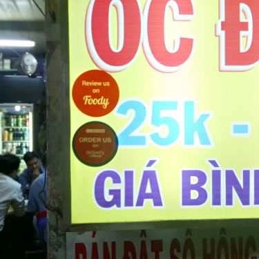 Tổng hợp- Quán Nhậu Quán Dê Con - Ốc Đêm