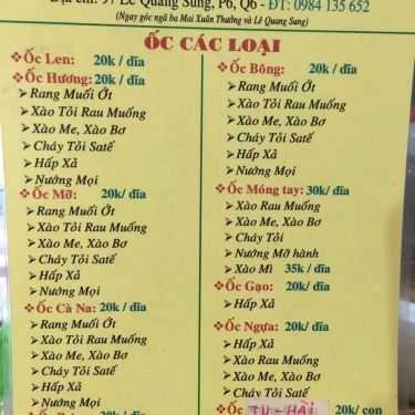 Thực đơn- Ăn vặt Gia Hân - Quán Ốc & Hải Sản