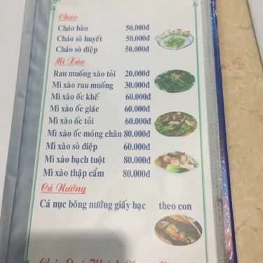 Thực đơn- Quán Nhậu Quán Ốc Gia Đình - Đinh Đức Thiện