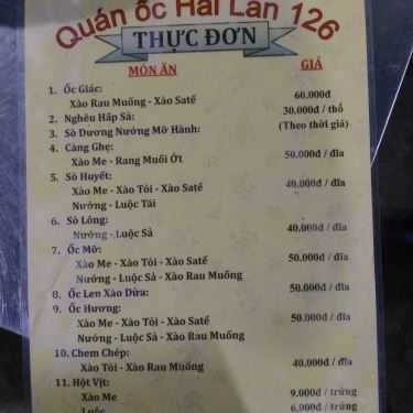 Thực đơn- Quán Nhậu Quán Ốc Hải Lan 126