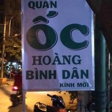Tổng hợp- Ăn vặt Quán Ốc Hoàng