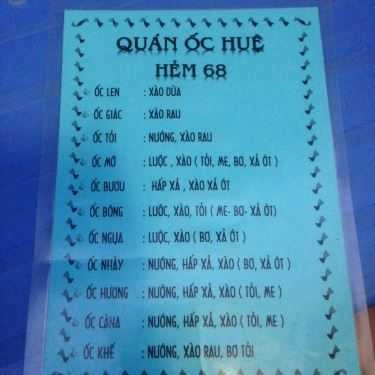 Thực đơn- Ăn vặt Quán Ốc Huệ Hẻm 68