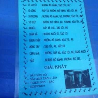 Thực đơn- Ăn vặt Quán Ốc Huệ Hẻm 68