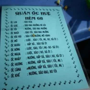 Thực đơn- Ăn vặt Quán Ốc Huệ Hẻm 68