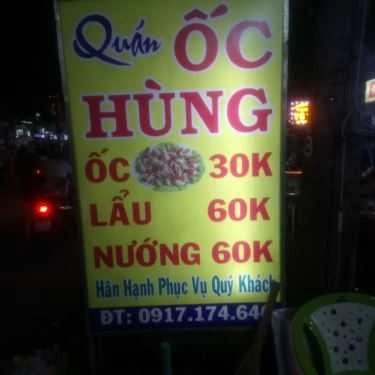 Tổng hợp- Quán Nhậu Quán Ốc Hùng