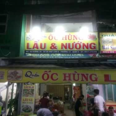 Tổng hợp- Quán Nhậu Quán Ốc Hùng